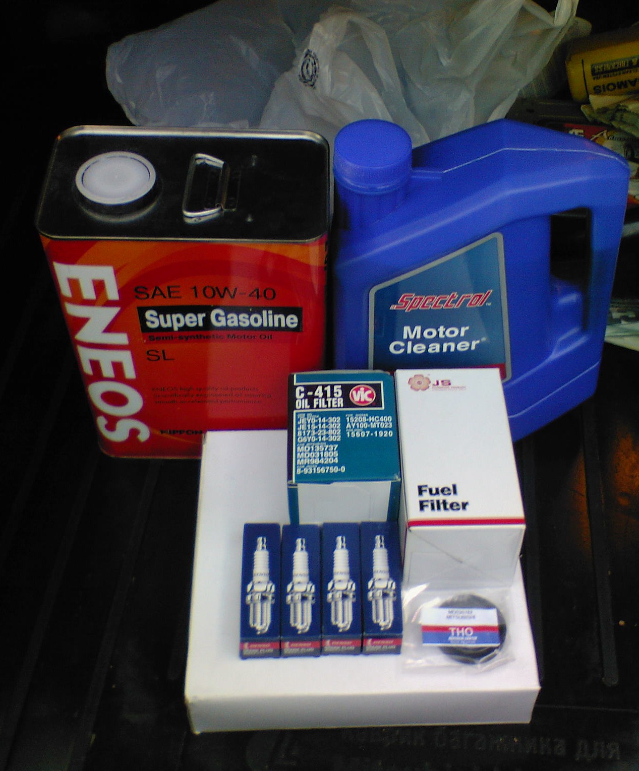 Плановое ТО 157000 (скрученных) :) — Mitsubishi Lancer VI, 1,3 л, 2000 ...