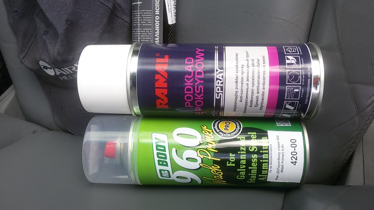 Грунт цинковый kudo. Лучший грунт в баллончике. Грунтовка для автомобиля в баллончике. Лучший грунт в баллончике. Лучший грунт в баллончике.