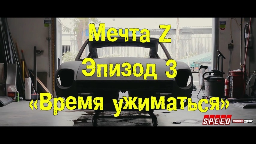 Fox motors. Fox motors. Fox motors. Хоккейные эмблемы. Автосервис фокс моторс.