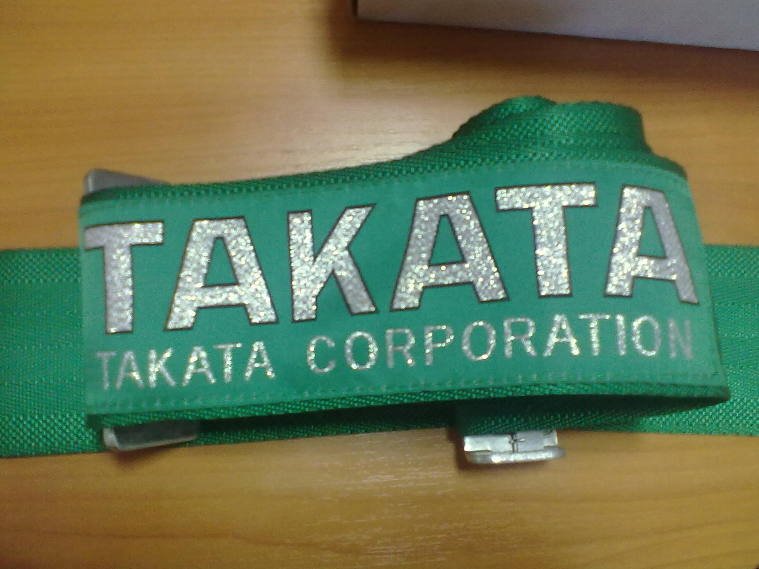 Takata песня