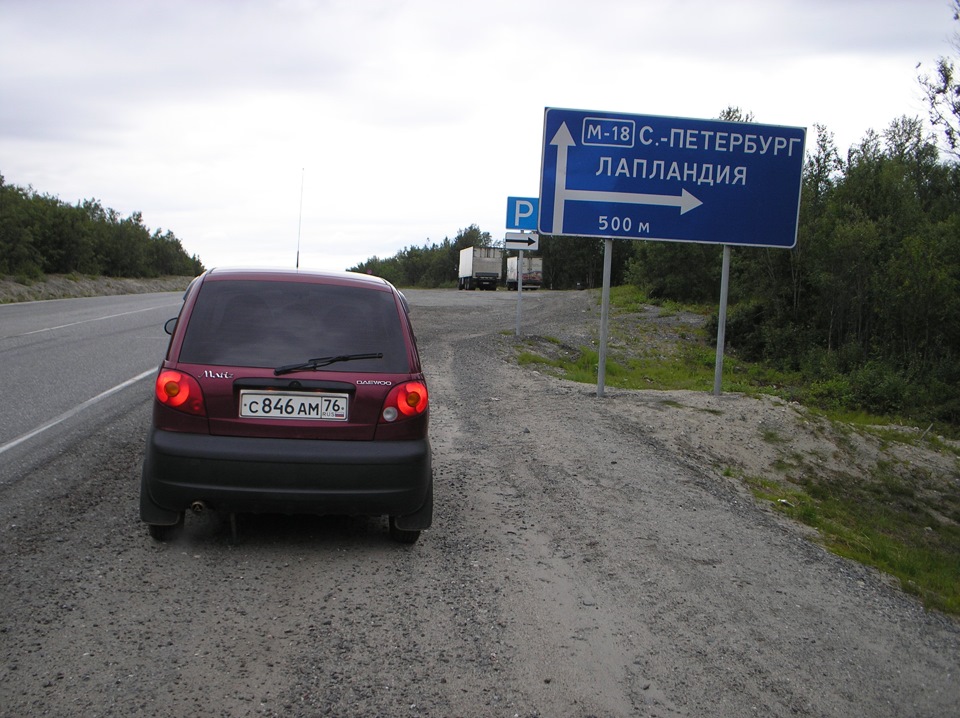 Петербург мурманск