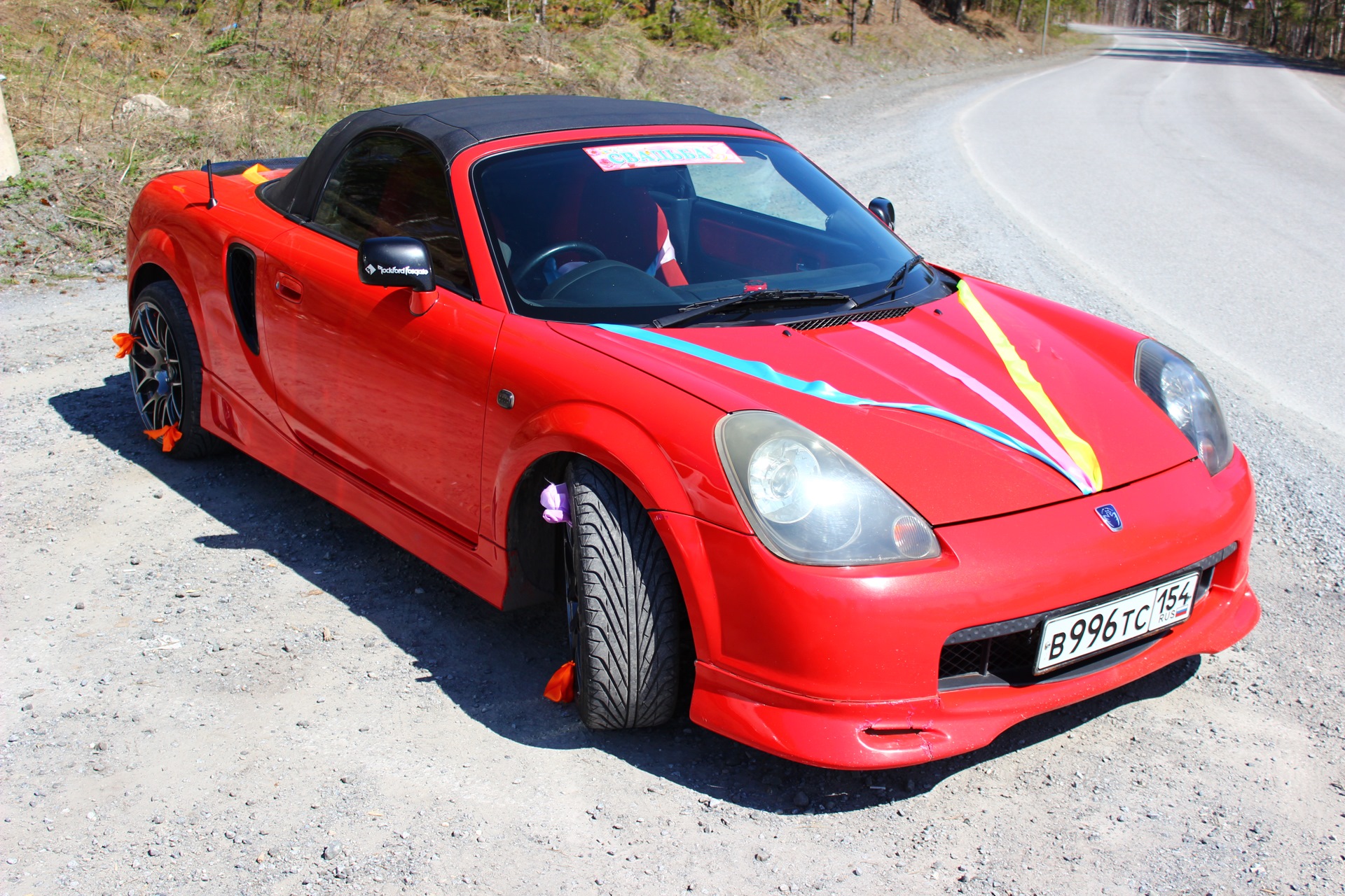 Toyota mr-s 225/50 r16. Toyota mr2 porsche. 8. Mr s. Toyota mr-s tuning.