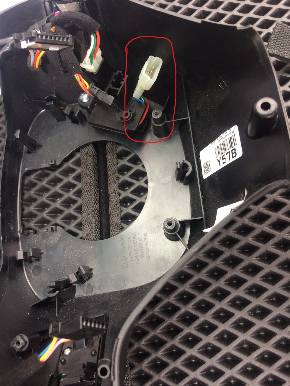 Нужна помощь тех кто ставил кнопки круиза… — KIA Ceed SW (2G), 1,6 л ...