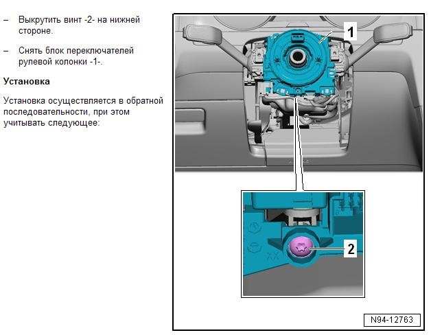 Фото в бортжурнале Volkswagen Golf Mk7