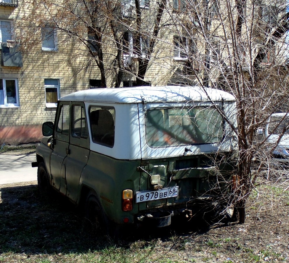 Купить Запчасти На Уаз Бу В Екатеринбурге