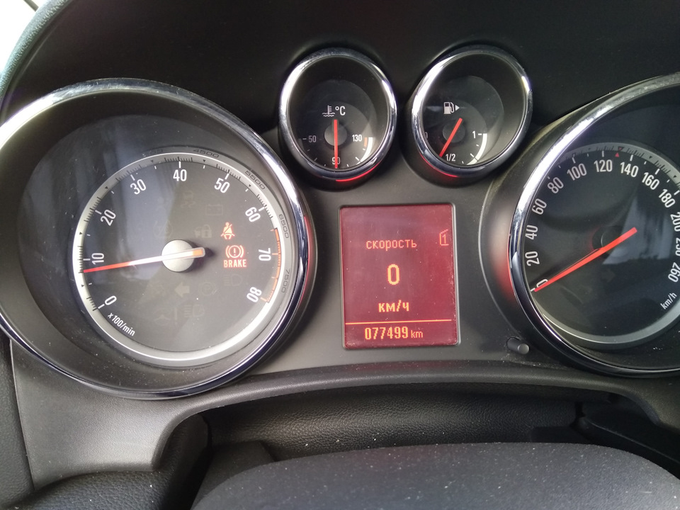 Фото в бортжурнале Opel Astra J