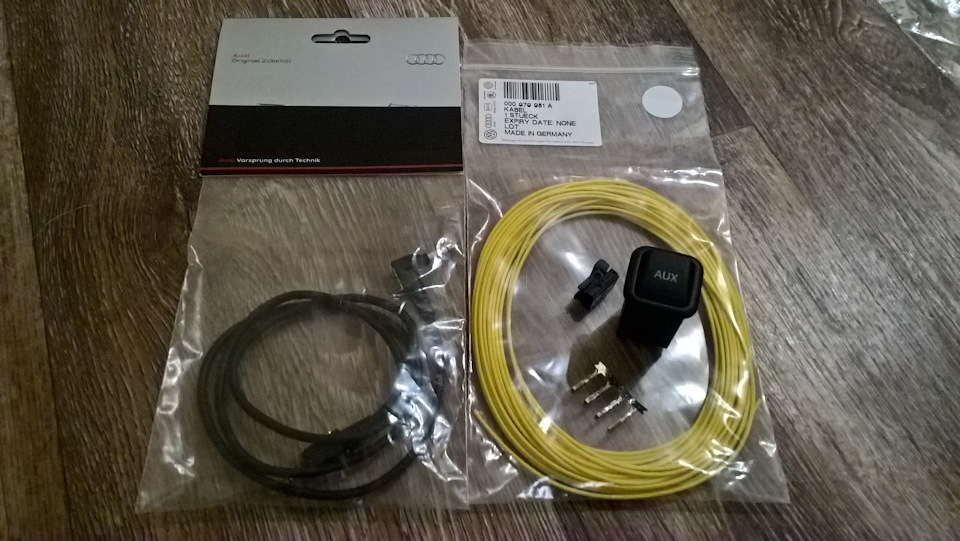 Вот такой наборчик — о нем писал ранее в другой статье — Audi Allroad (C5)