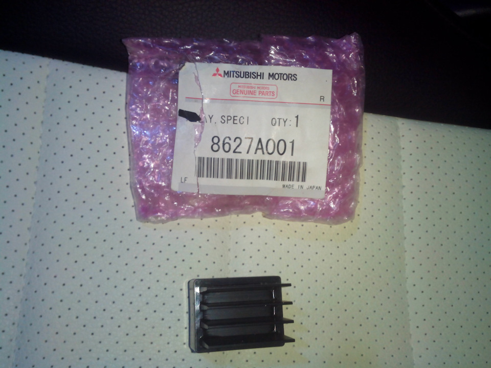 Доработка ДХО. Реле. — Mitsubishi ASX, 1,8 л, 2013 года | стайлинг | DRIVE2