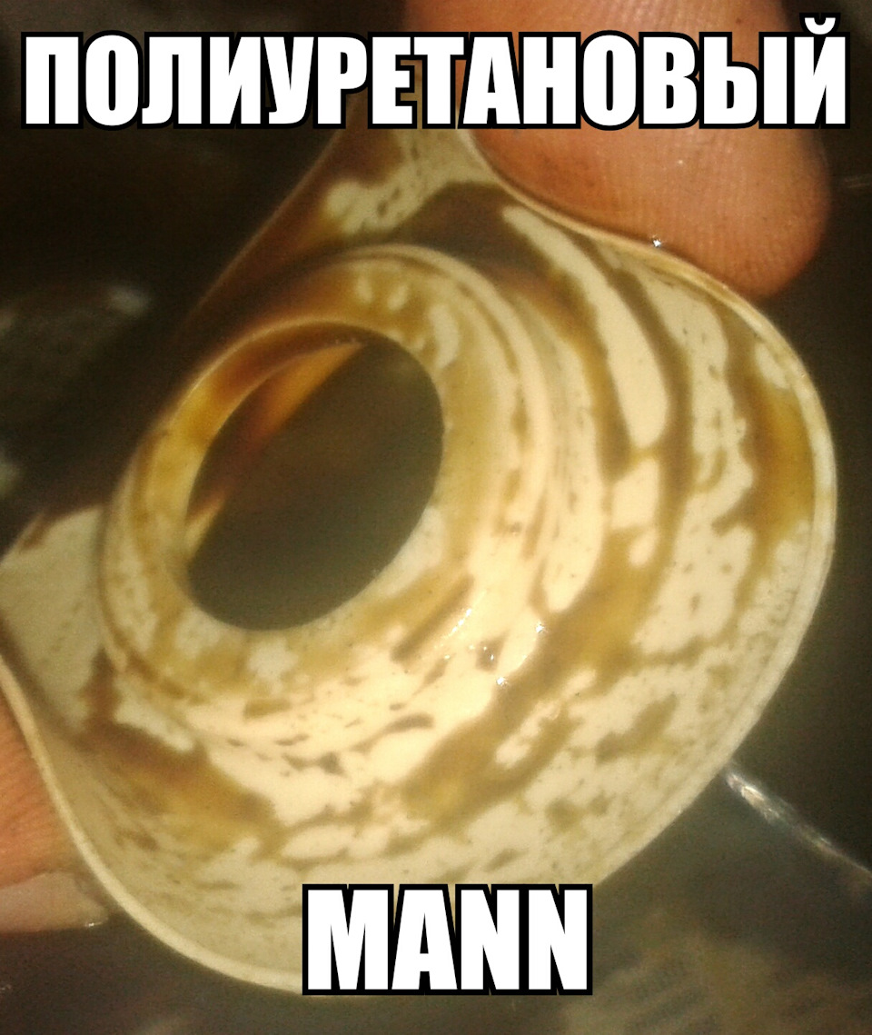 ПРОТИВООТЛИВНОЙ клапан (сальник) MANN W914\2 — Lada Калина седан. Запчасти на фото: W914