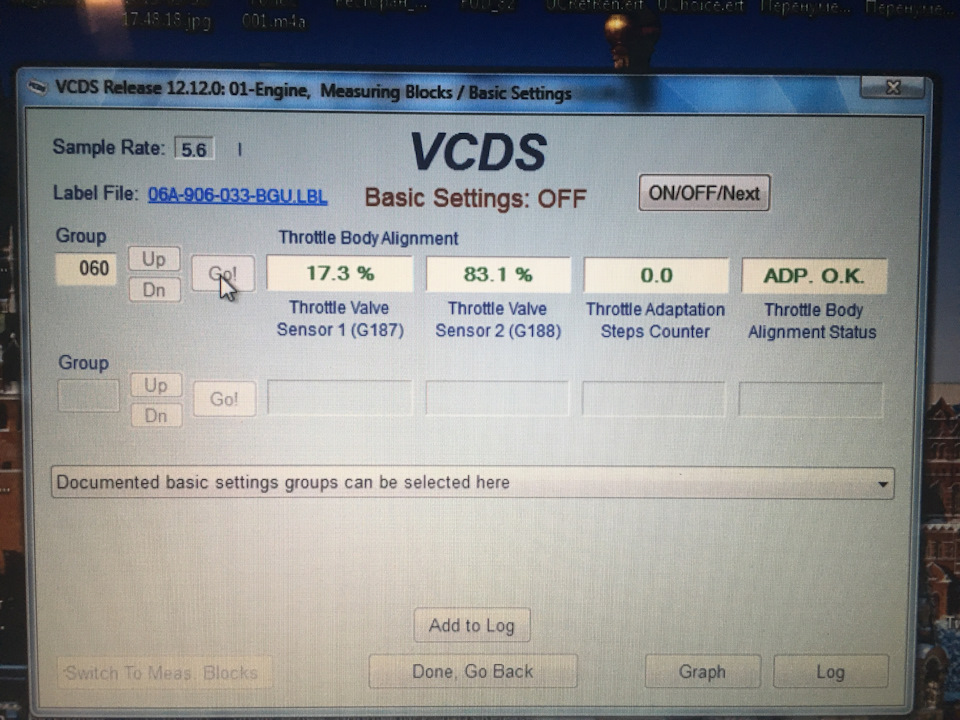 Покупка VCDS 12.12 (HEX+CAN ROSS-TECH) — Skoda Octavia A5 Mk2, 1,6