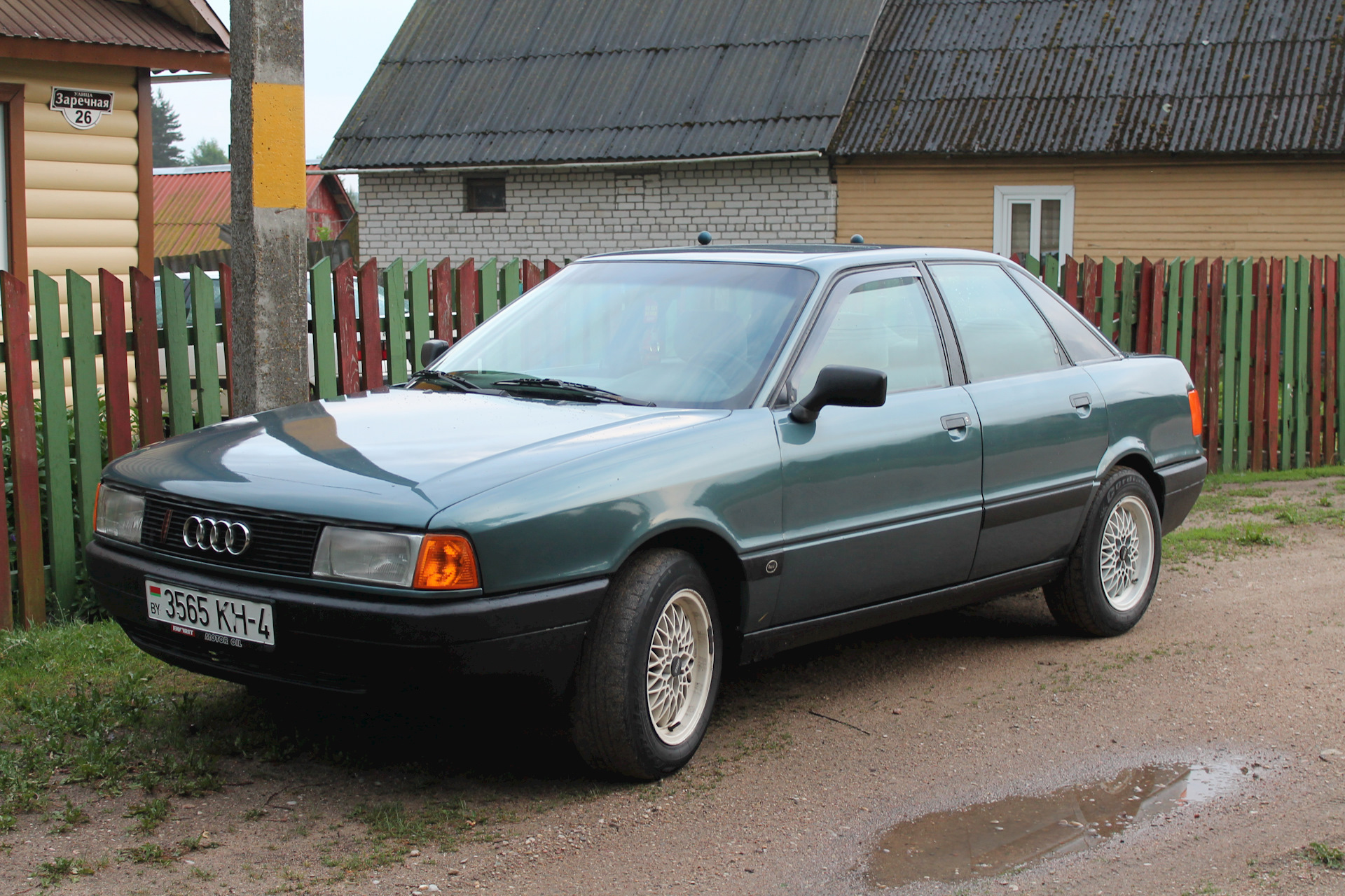 1 в 1990 году. Ауди 80 b3 1990. Audi 80 1990. Ауди 80 1990. Ауди 80 первая.