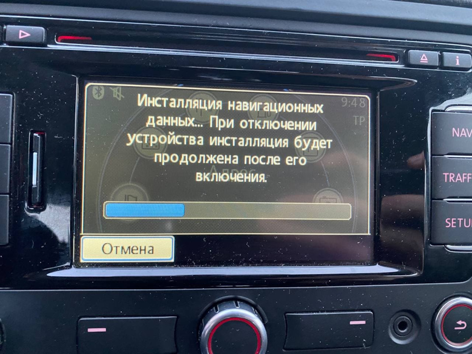 Обновление карт навигации RNS 315. Восточная Европа V12 (2020 ...