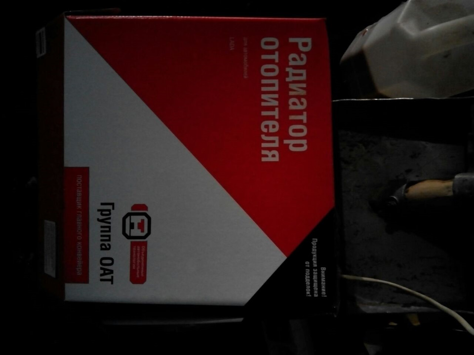 Снова радиатор печки — Lada Приора хэтчбек, 1,6 л, 2009 года | своими ...