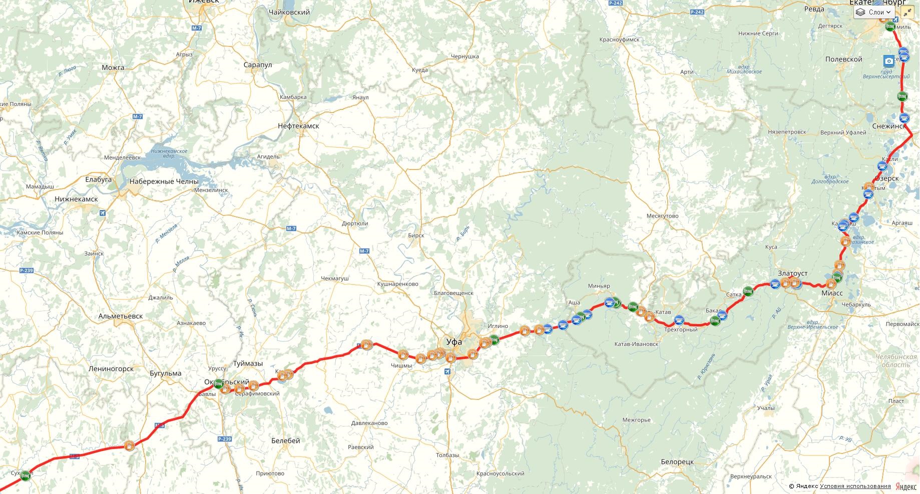 уральские горы трасса м5