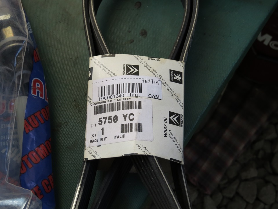 ремень генератора пежо 406 2. 4. 6 с кондиционером. 4. пежо партнер ремень без кондиционера.