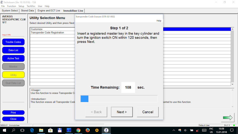 Шаг 2 — Toyota Avensis Verso. Запчасти на фото: 10100181