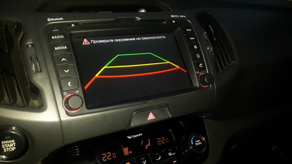 фото взято у platon48 Вид на экране был оналогичный…черный экран! — KIA Sportage (3G)