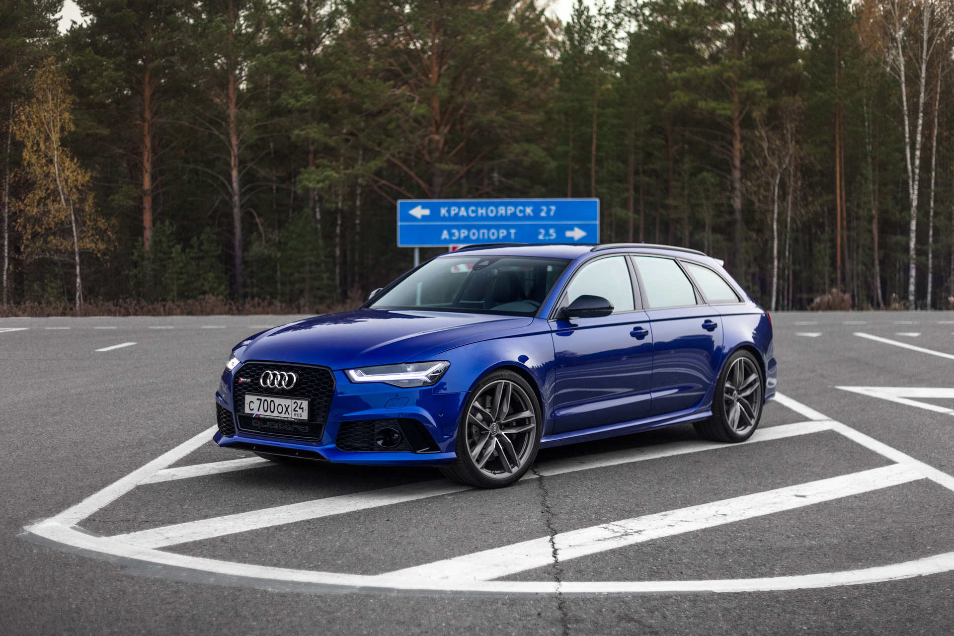 Блу раша. Audi rs6 avant синий. Audi rs6 c7. Audi rs6 синяя. Ауди rs6 2015.