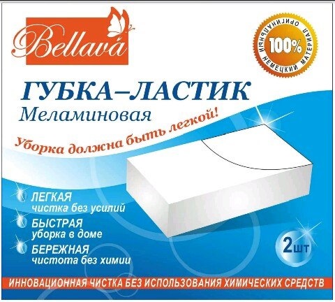 Как почистить руль в машине. Смотреть фото Как почистить руль в машине. Смотреть картинку Как почистить руль в машине. Картинка про Как почистить руль в машине. Фото Как почистить руль в машине