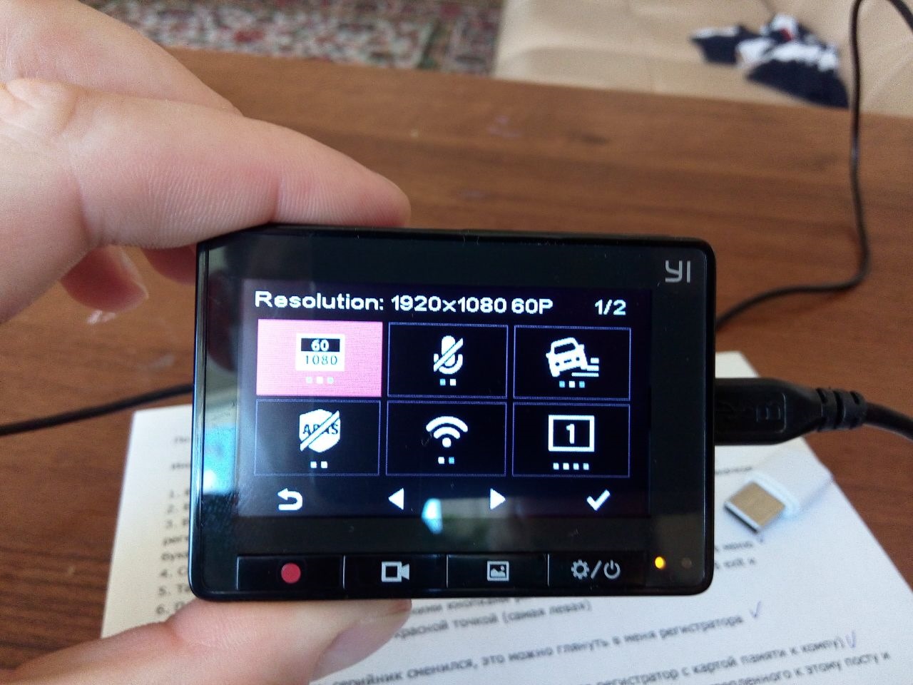 Про видеорегистратор Xiaomi, запитываем от плафона освещения — Ford ...