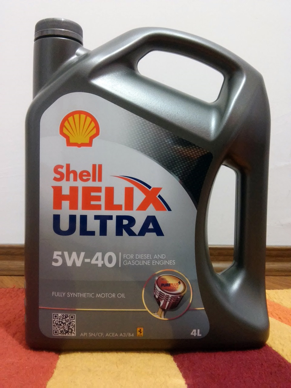 Масло моторное shell helix ultra 5w40