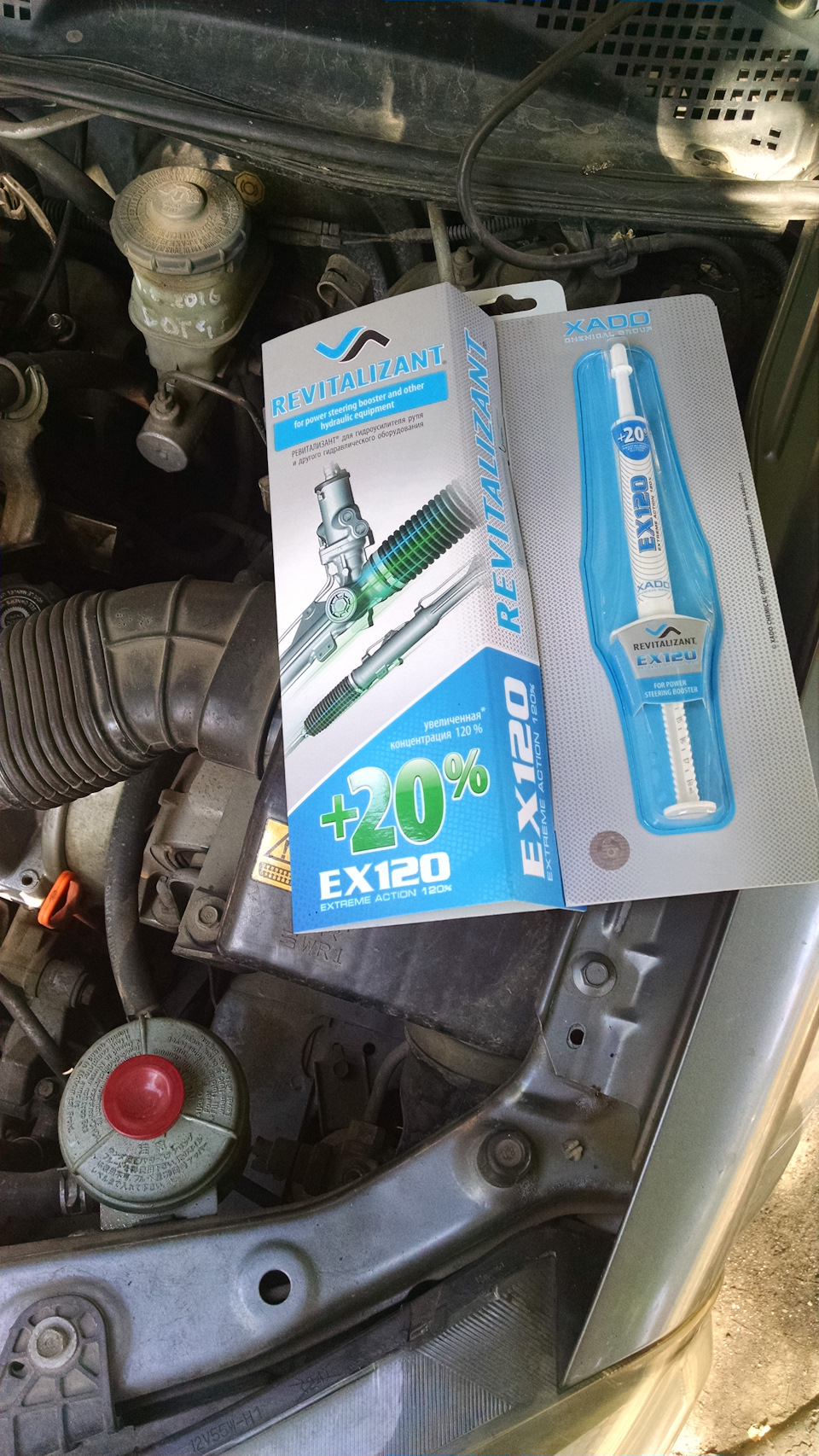 Присадка ХАДО в ГУР ч.2… — Honda HR-V (1G), 1,6 л, 2004 года ...