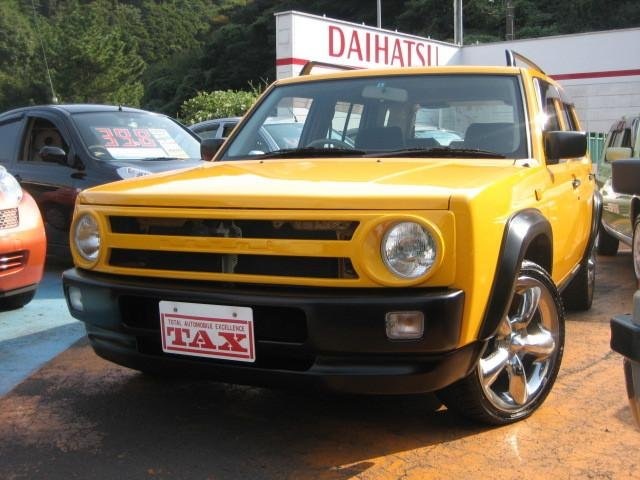 1995 Nissan Rasheen