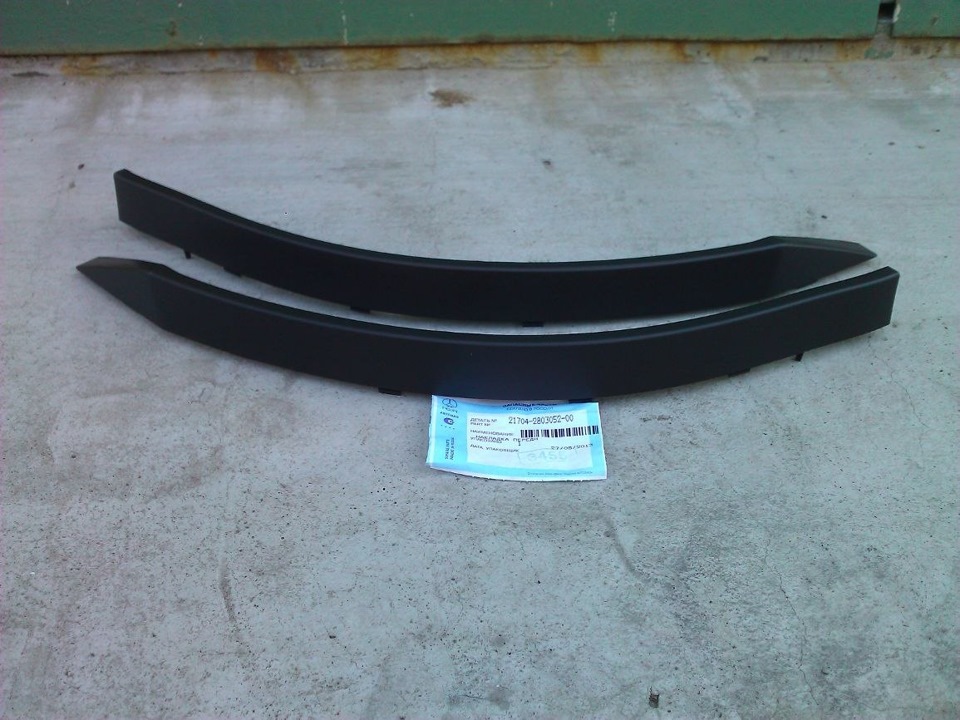 Ресничка бампера. Ресничка нижняя на ваз 2115. Реснички под фары ваз 2115. Накладки на реснички бампер приора. Реснички на фары для ваз 2110.