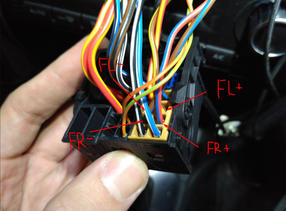 Как подключить твитеры на поло седан