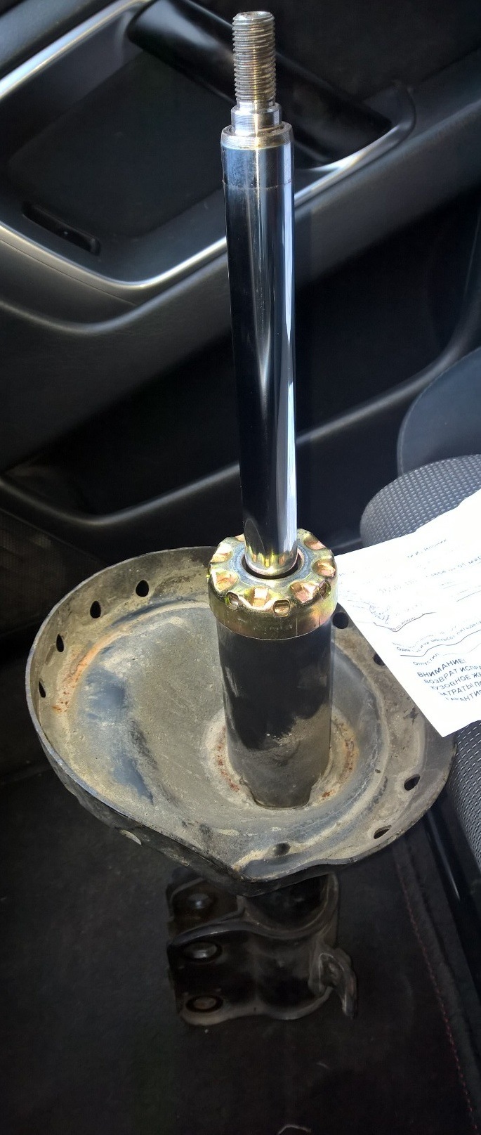 Фото в бортжурнале Subaru Legacy (BL/BP)