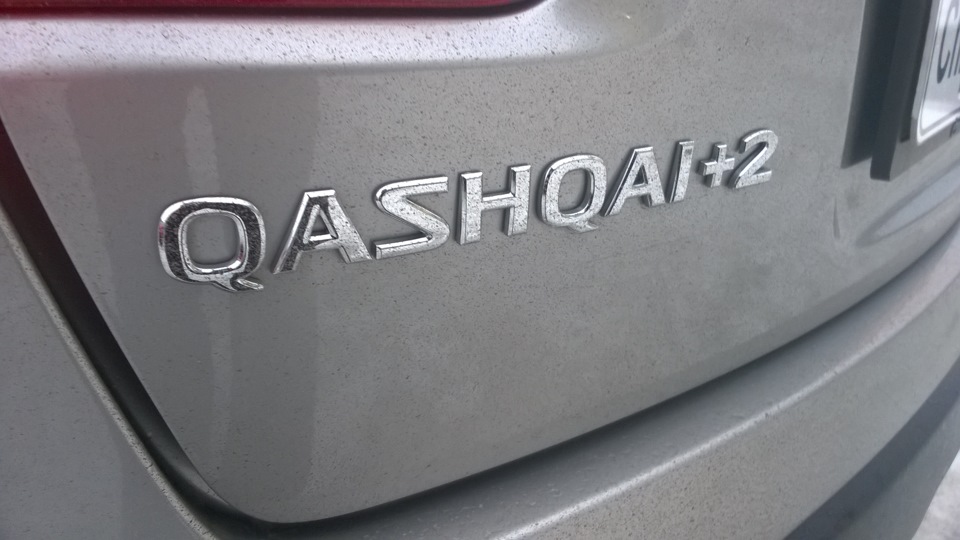 Nissan Кашкай лого