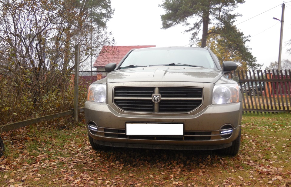 Активация дхо dodge caliber