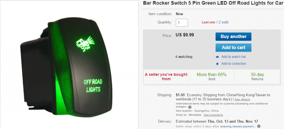 Подключение светодиодной балки и установка USB-зарядника — Isuzu ...