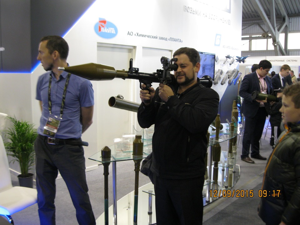 Выставка россия спорт