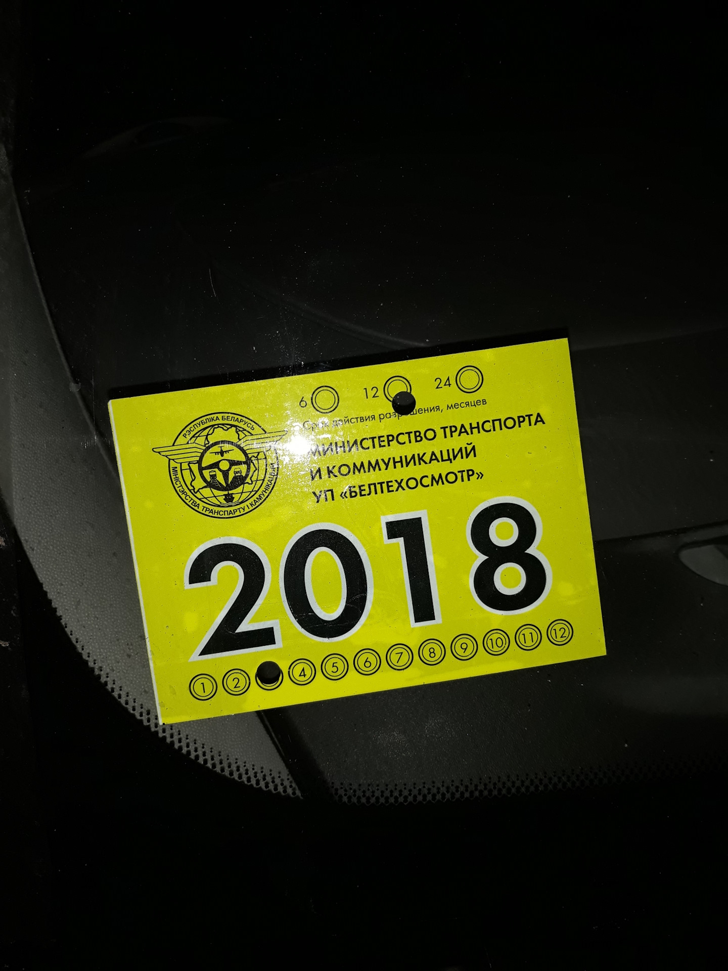 Прошёл ежегодный техосмотр и заменил свечи — Ford Focus I Wagon, 2 л ...