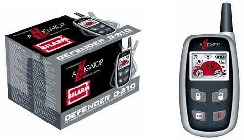 установка сигнализации Alligator D-910 — Audi 80 (B4), 2,3 л, 1992 года ...