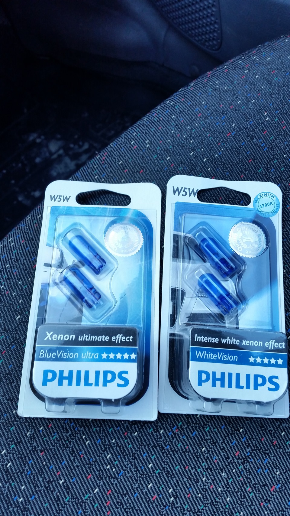 Philips blue