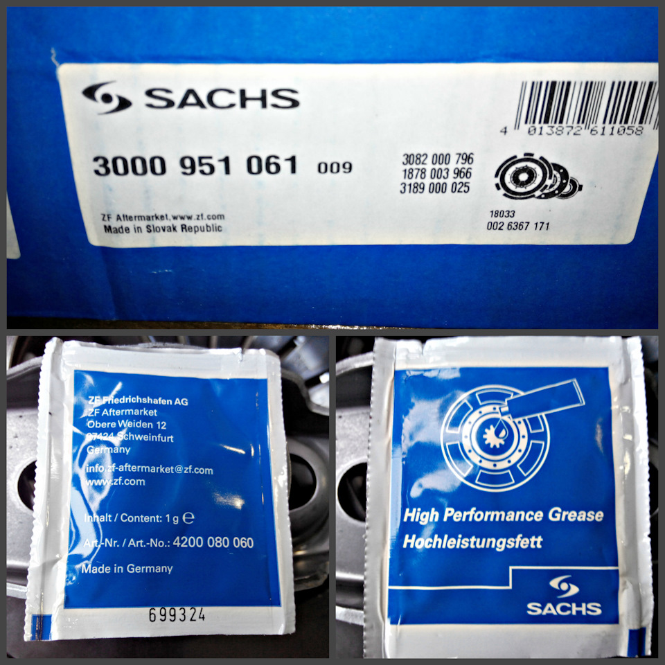 3000951061 Сцепление, комплект для AUDI, SEAT, SKODA, VW SACHS ...
