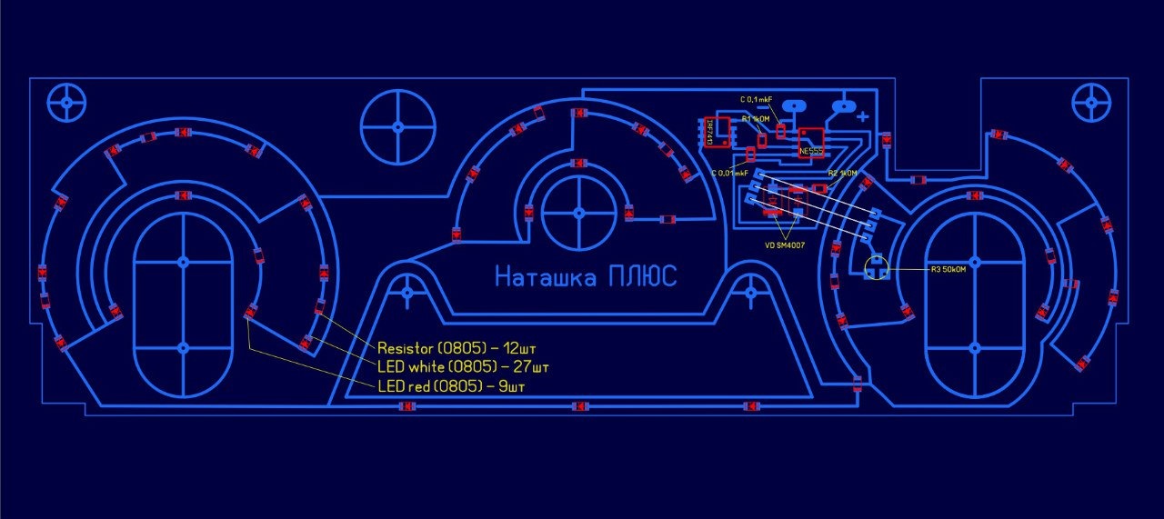 Проект со 805