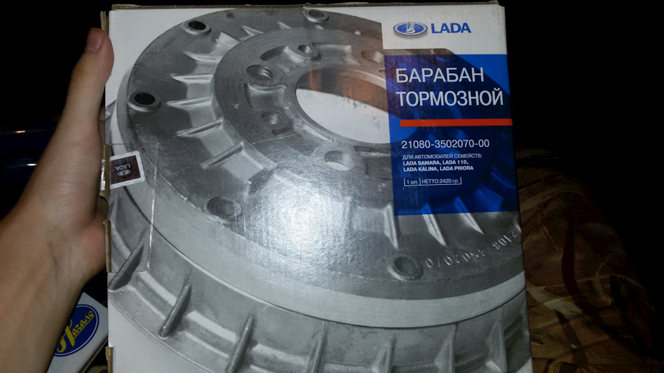Биение педали тормоза при торможении — Lada 2114, 1,6 л, 2009 года ...