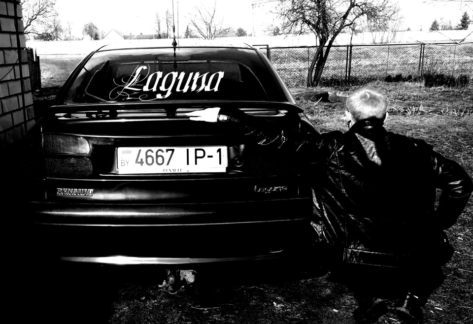 немного почудил над фото)) — Renault Laguna I, 1,8 л, 1998 года ...