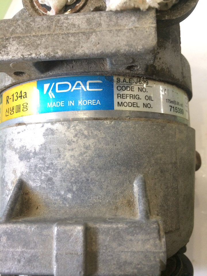 96813346 Компрессор кондиицонера GM | Запчасти на DRIVE2