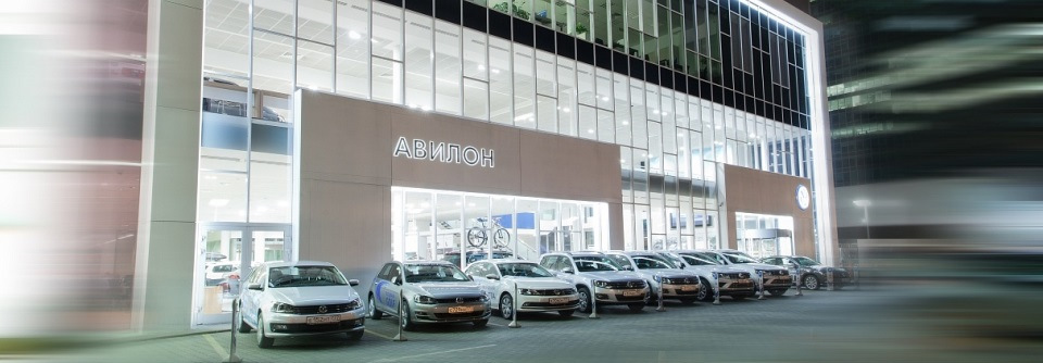 Авилон Фольксваген: отзывы, цены, фото