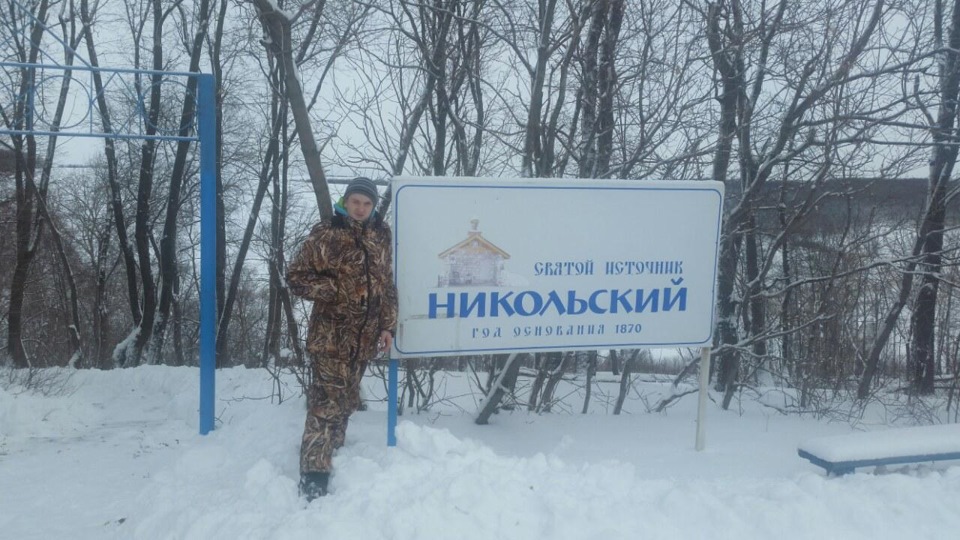 Карта кутулукское водохранилище