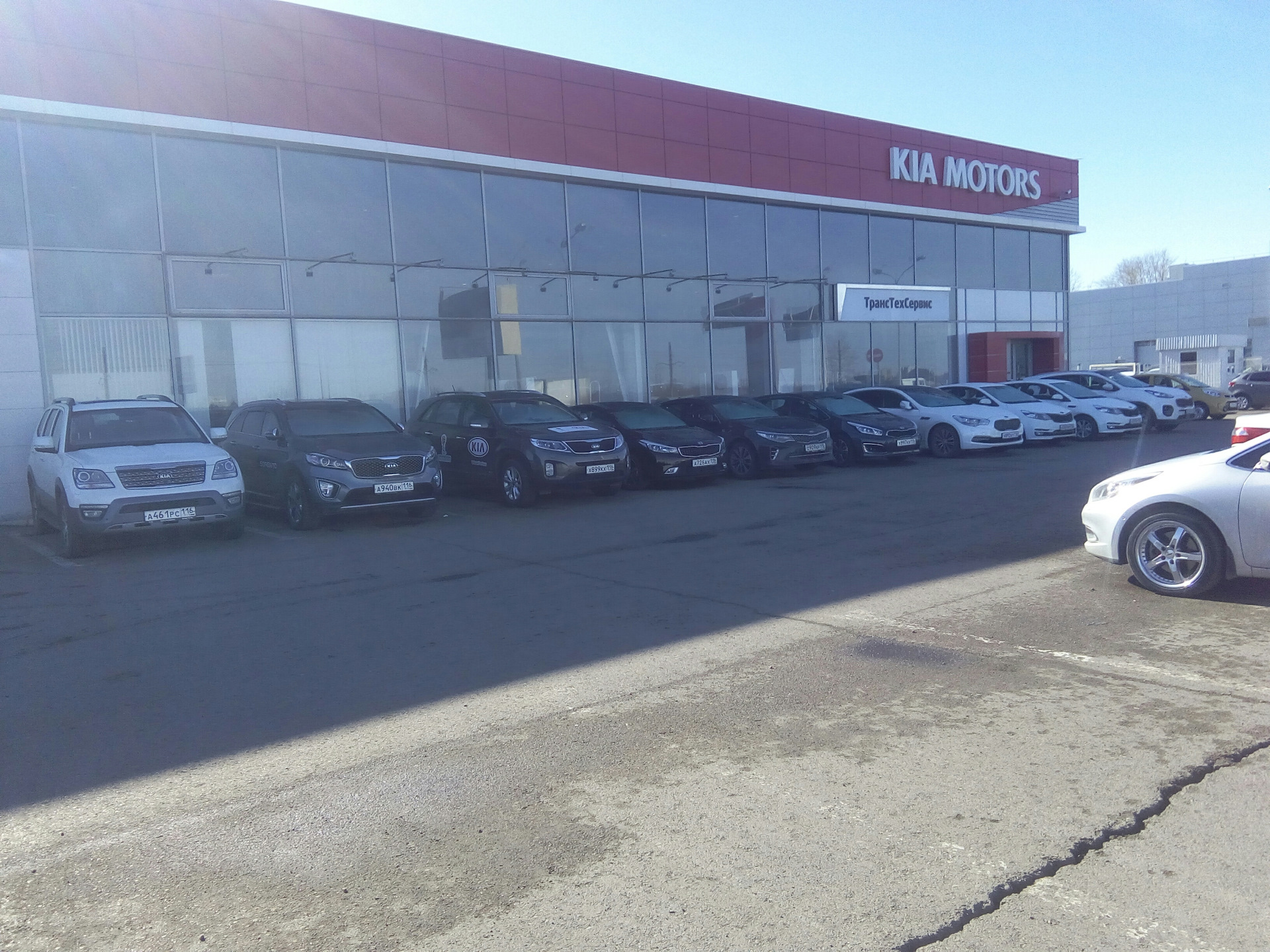 Набережные Челны Автосалоны Купить Авто