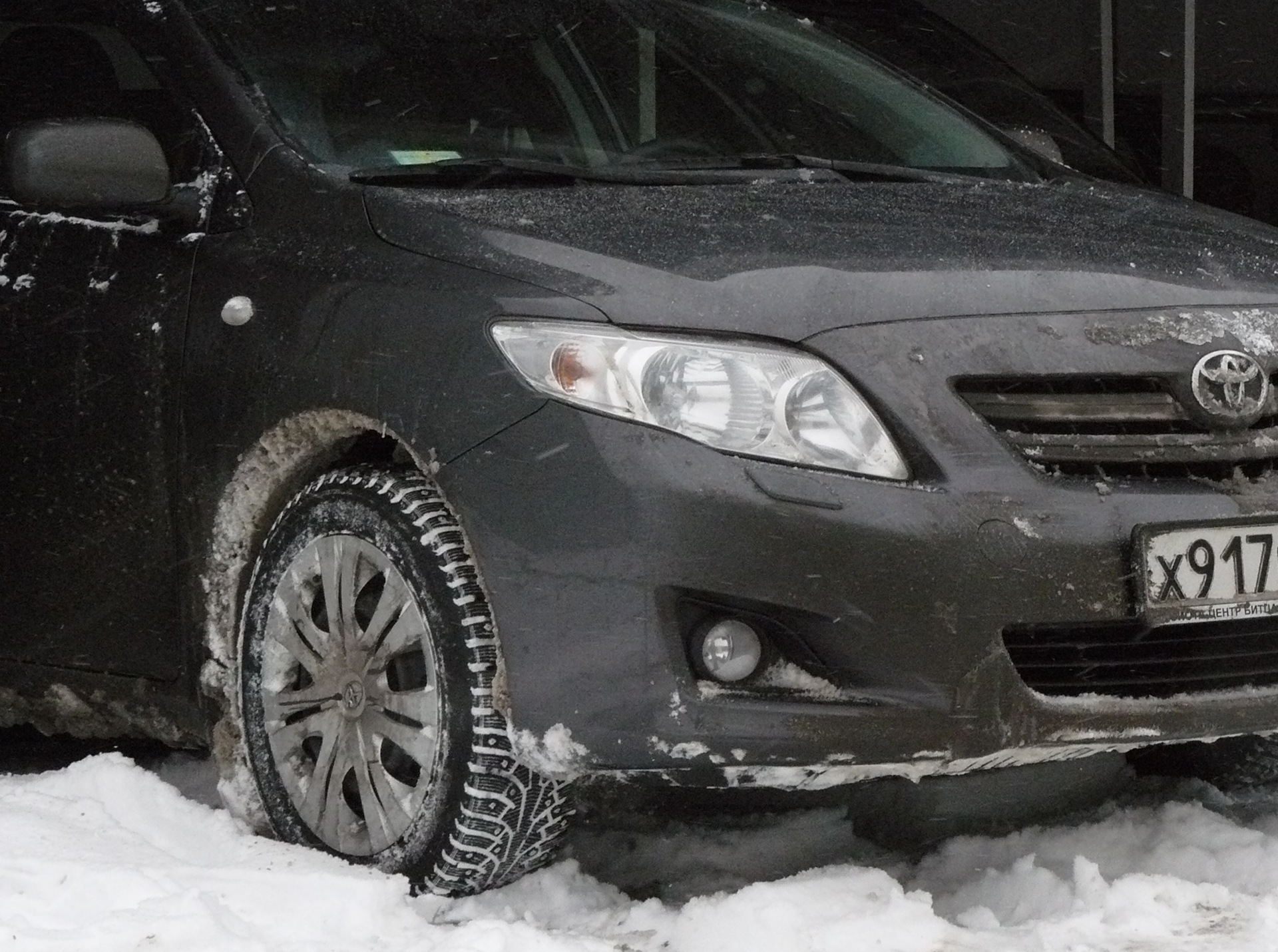 Fog Lights - Toyota Corolla 16L 2007