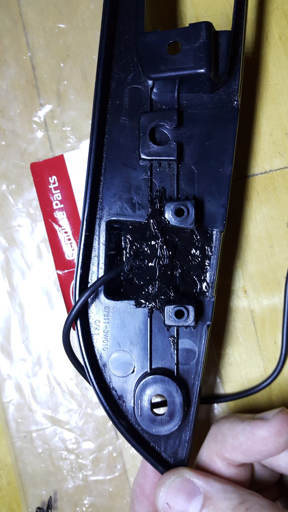 Установка: Камеры заднего вида (+омыватель) + камера на перед. — KIA ...