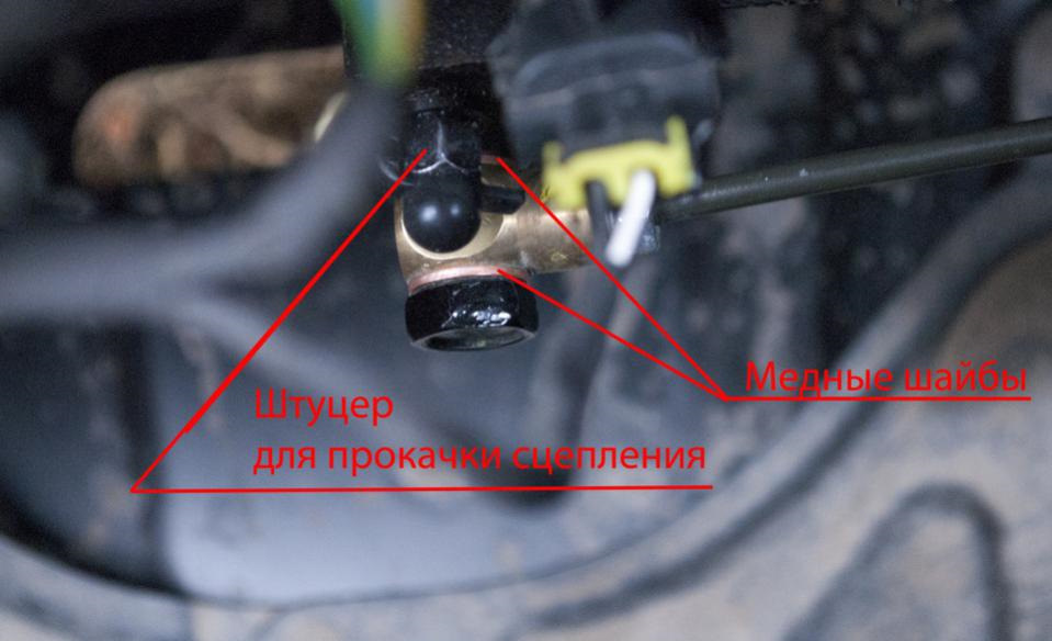 Удаление клапана задержки сцепления — KIA Pro_Ceed, 1,6 л, 2011 года ...