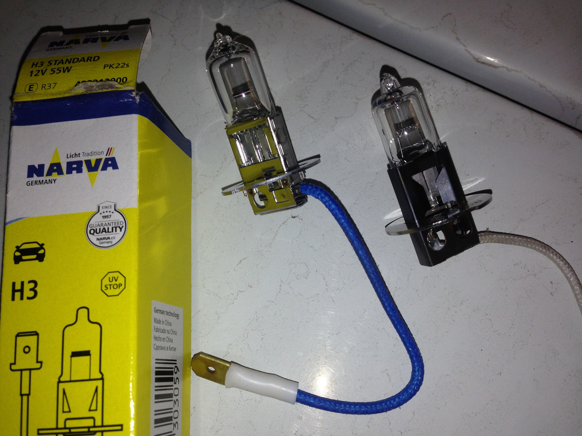 Н3 12v. Лампа н3 светодиодная противотуманная лампа н3. Желтые лампы н3 в противотуманки. Автолампа н3 12 v для противотуманных фар жёлтый свет. Диодные лампы Narva h3.