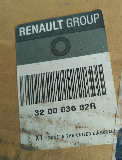 320003602R Карданный вал рено дастер 4х4 RENAULT | Запчасти на DRIVE2